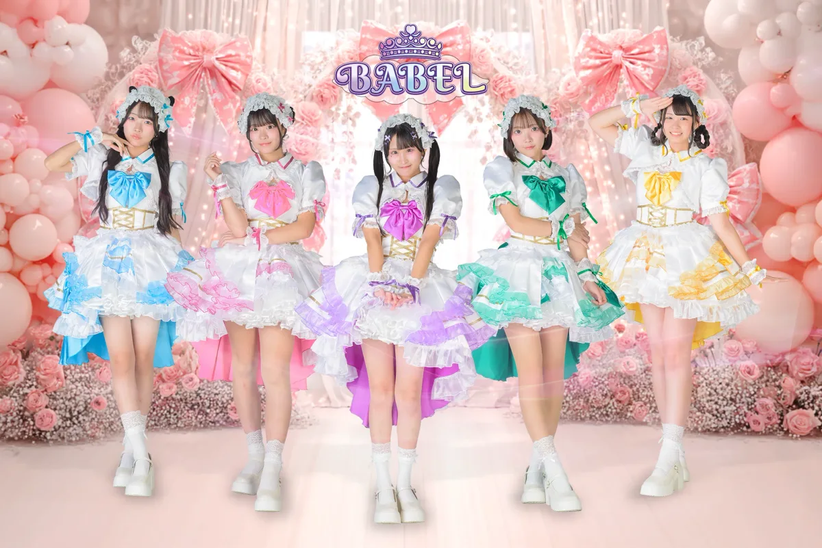 BABEL アーティスト写真