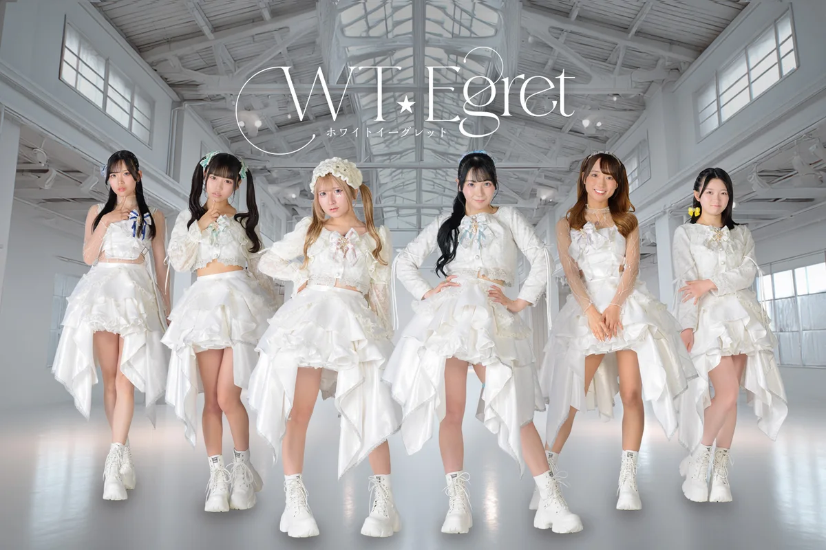 WT☆Egret アーティスト写真