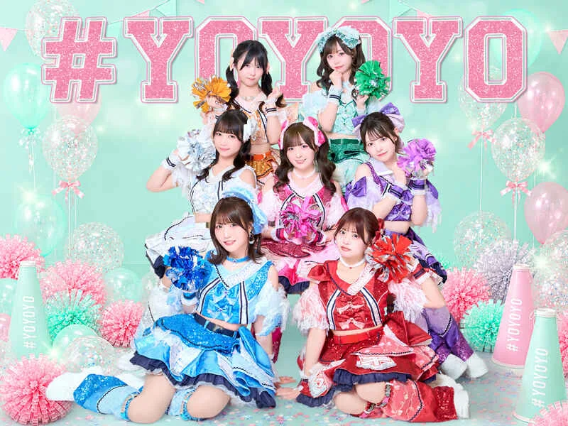 #よーよーよー アーティスト写真