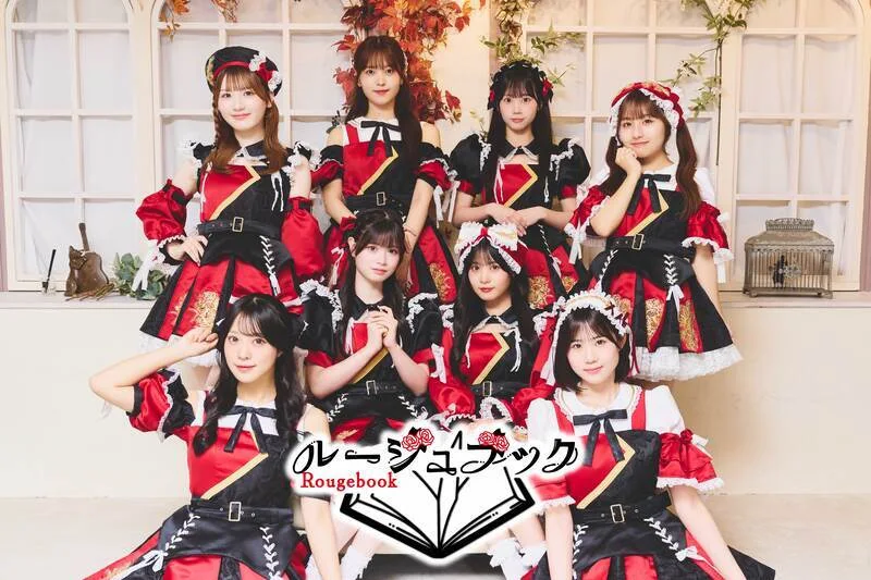 ルージュブック アーティスト写真