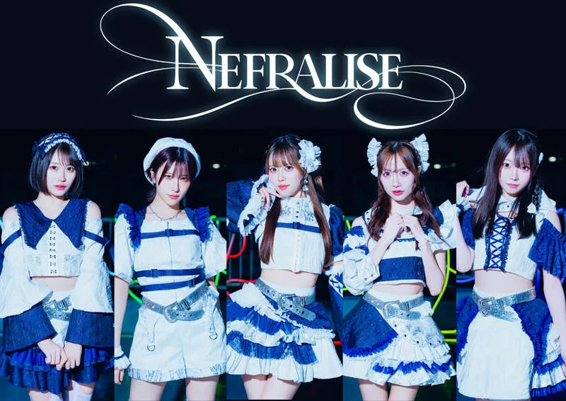 NEFRALISE アーティスト写真