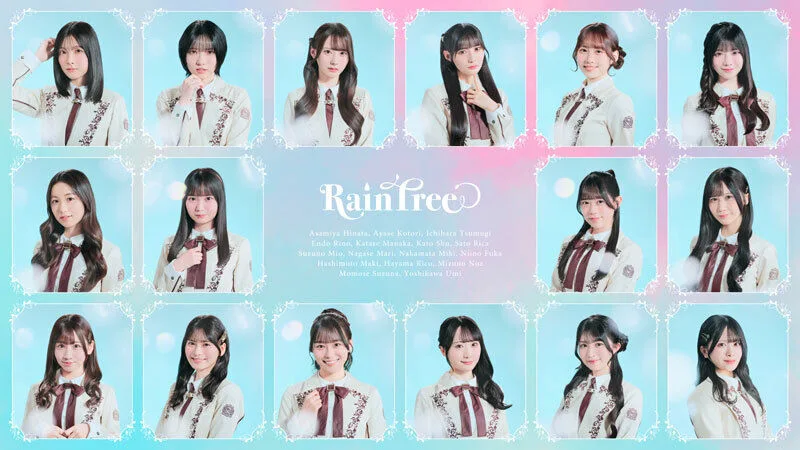 Rain Tree アーティスト写真