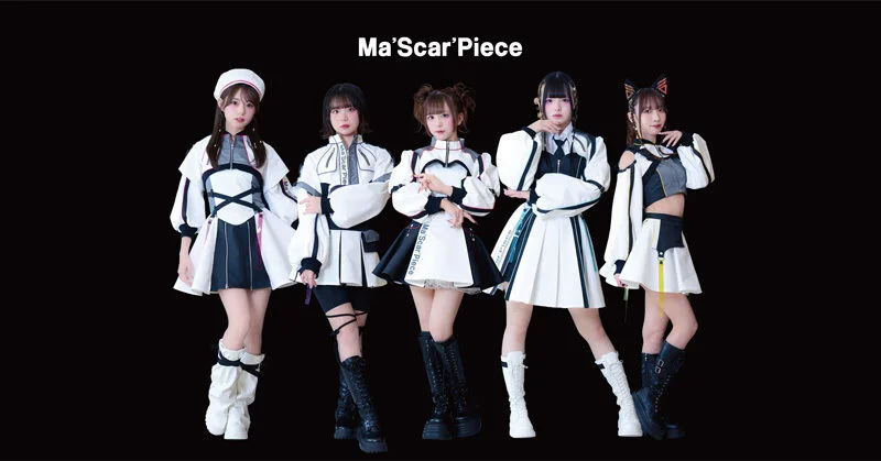 Ma'Scar'Piece アーティスト写真