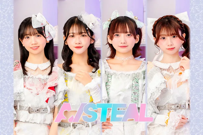 AISTEAL アーティスト写真