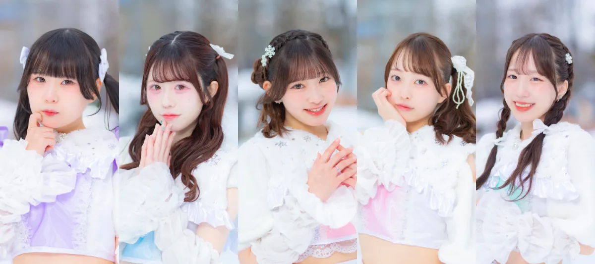 Crystal☆Neige アーティスト写真