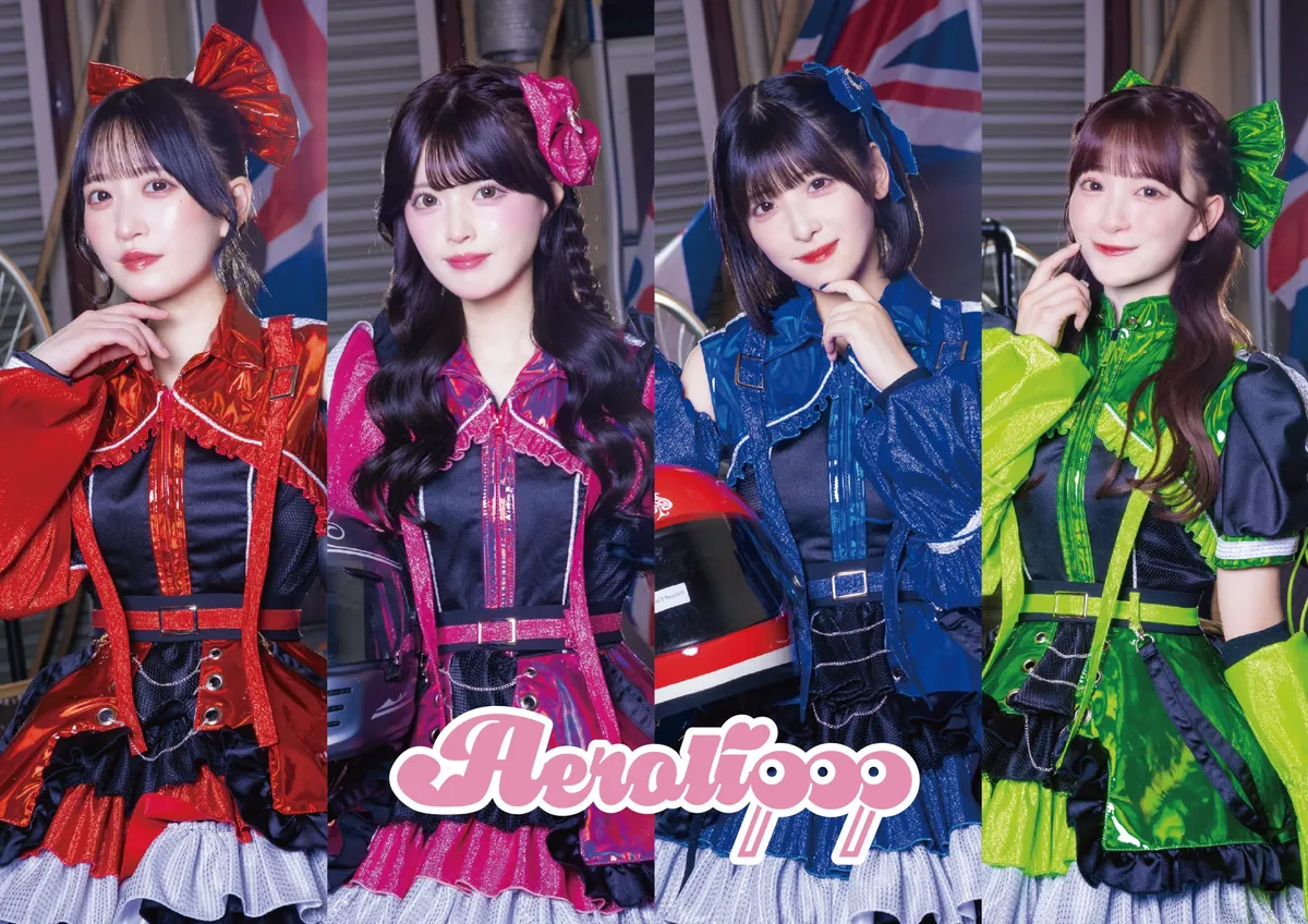 Aerolipop アーティスト写真