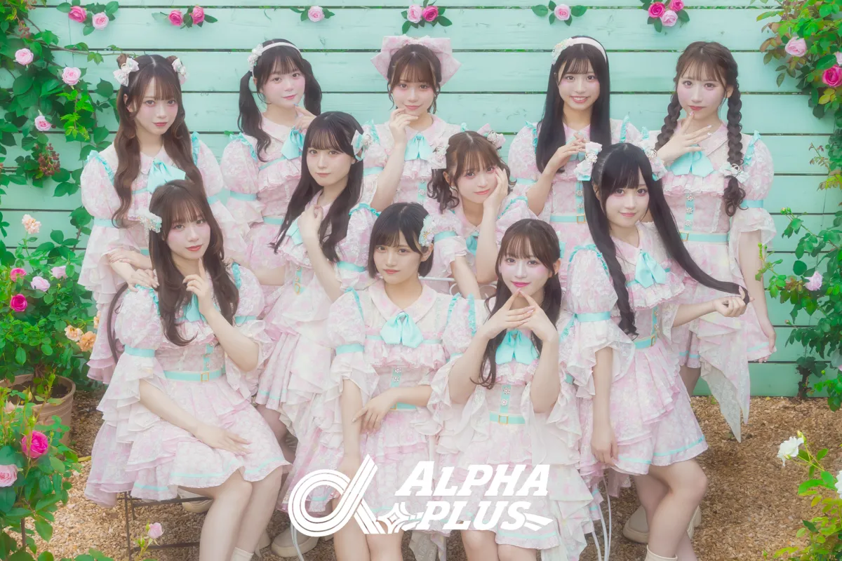 α+ アーティスト写真