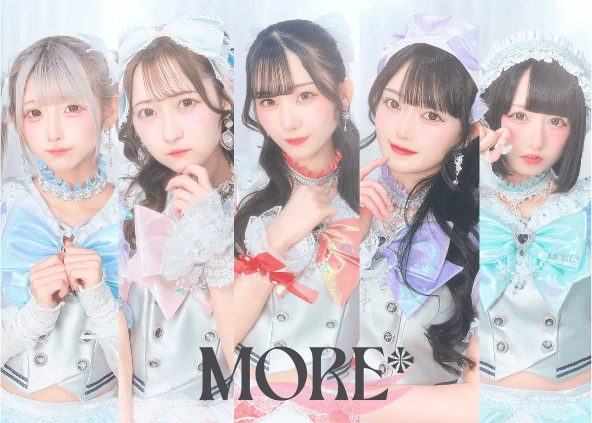MORE* アーティスト写真