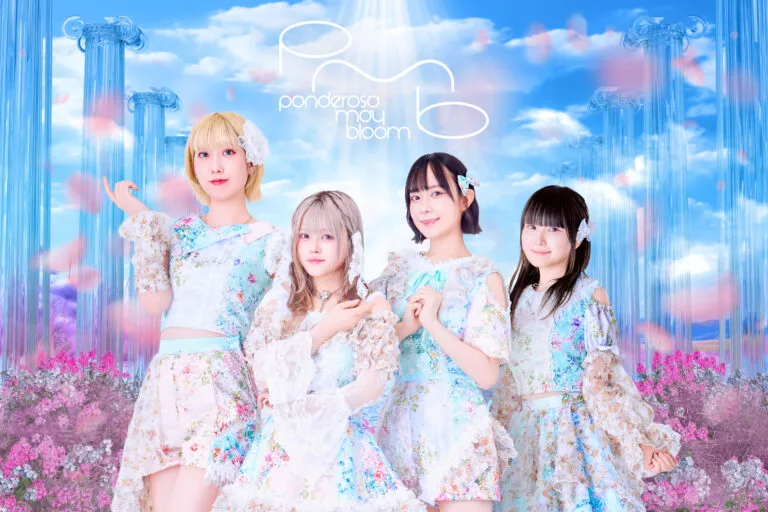 ponderosa may bloom アーティスト写真