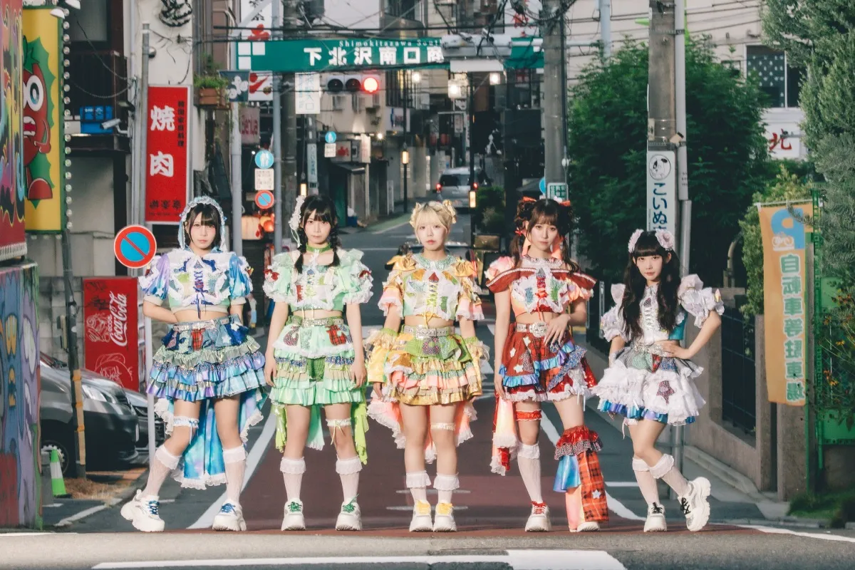 さとりモンスター アーティスト写真