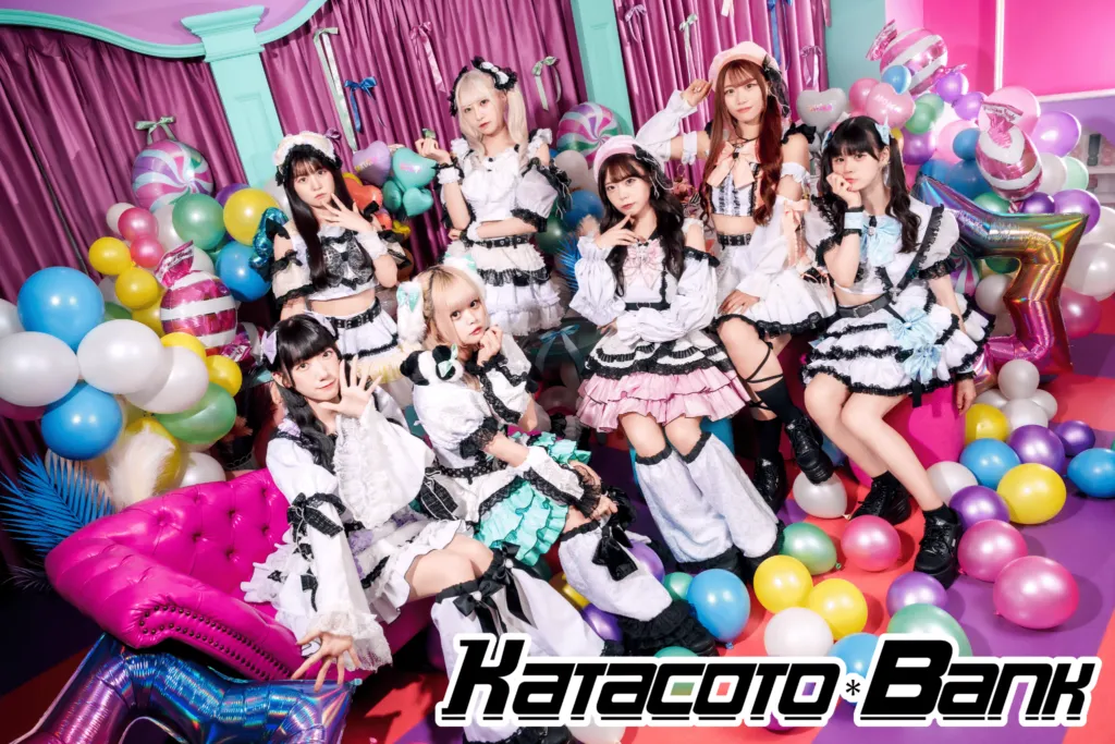 KATACOTO＊BANK