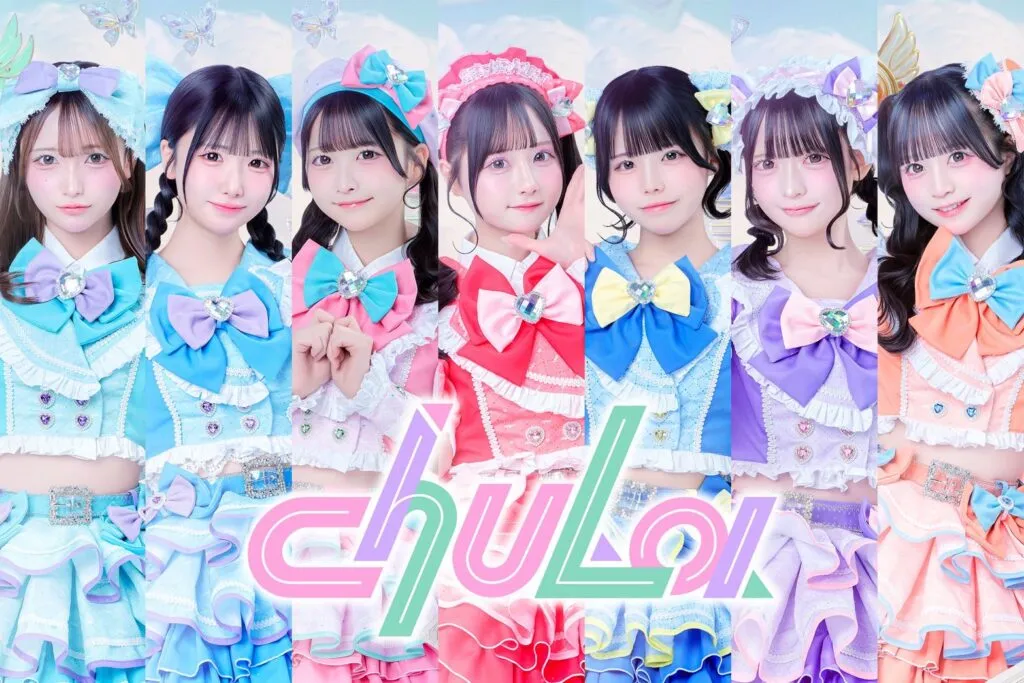 chuLa アーティスト写真