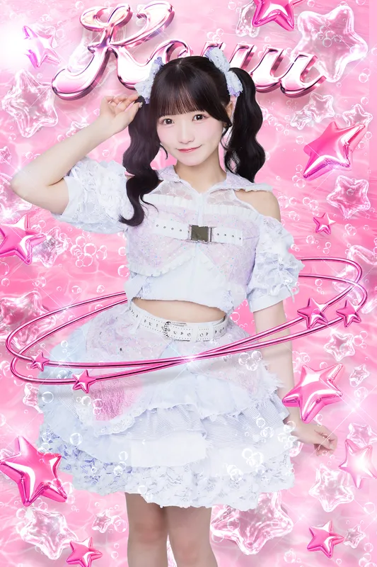 もなかこゆ