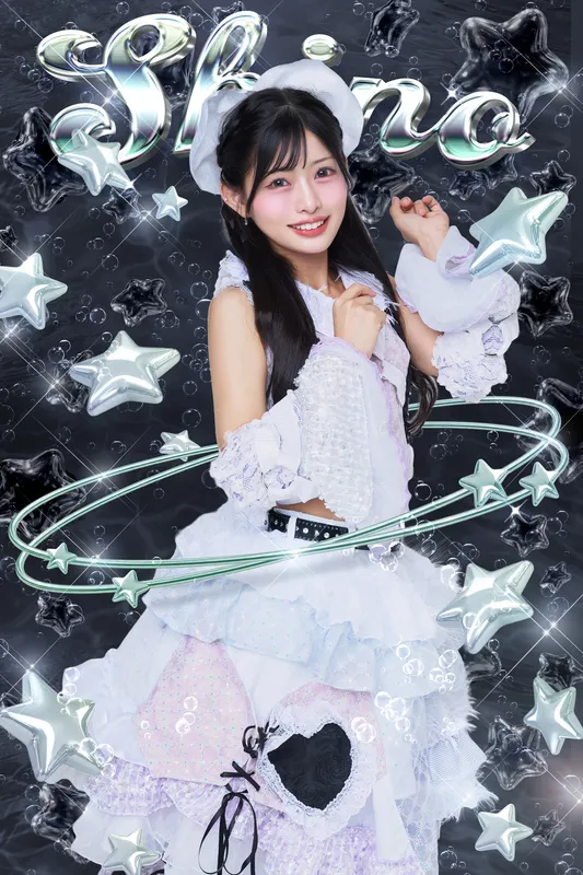 伊藤詩乃