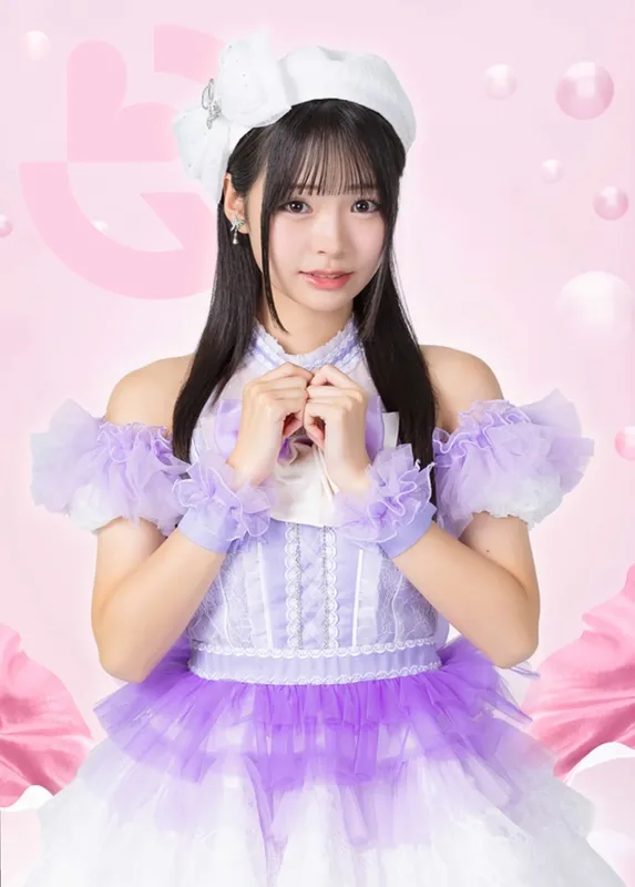 橘 杏來