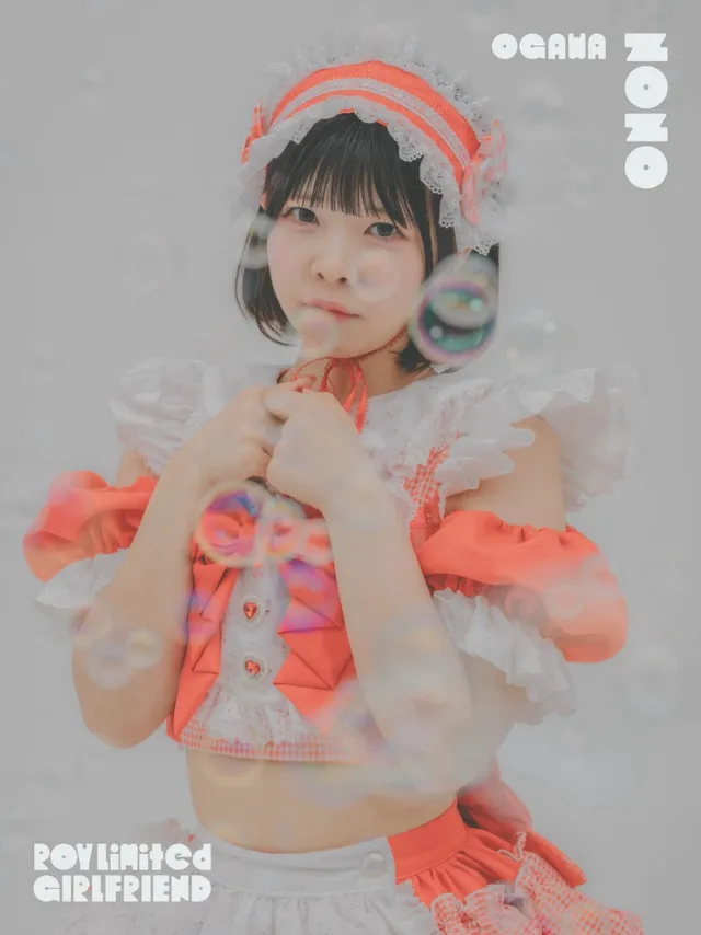 小川のの