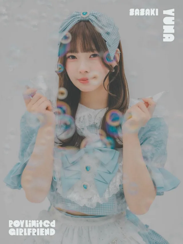 佐々木結菜