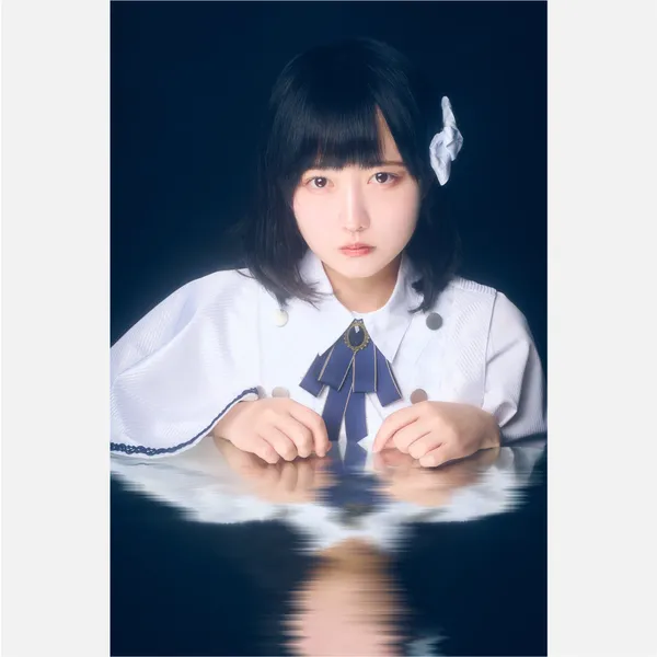 今永成美