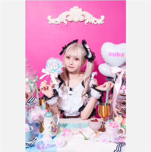 なるみるな