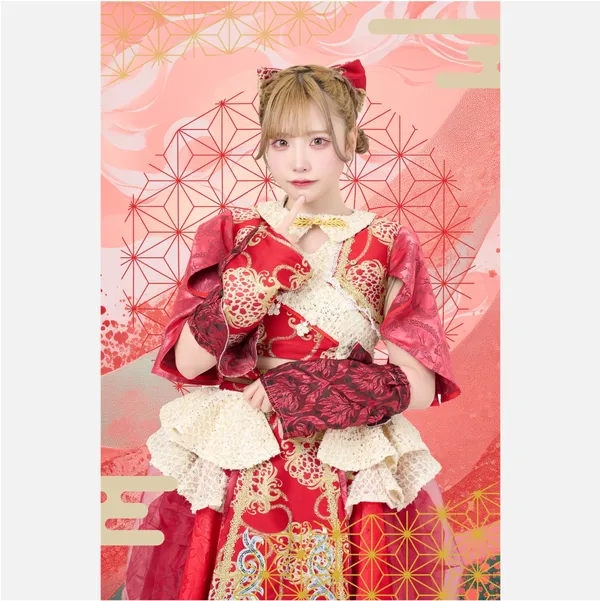 天野有紗