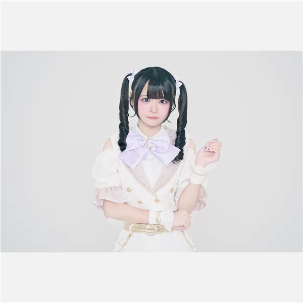紫崎りお