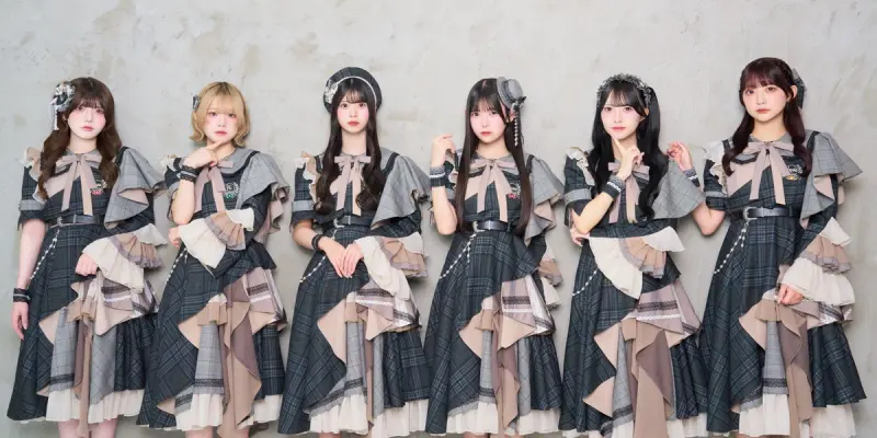 ハルニシオンのアーティスト写真