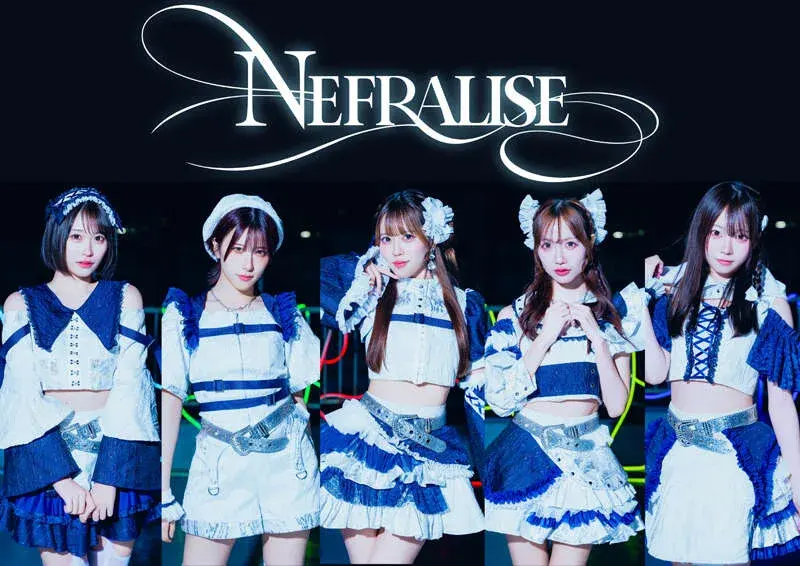 NEFRALISE