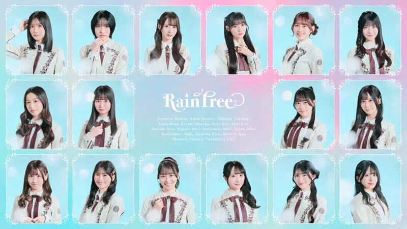 Rain Tree