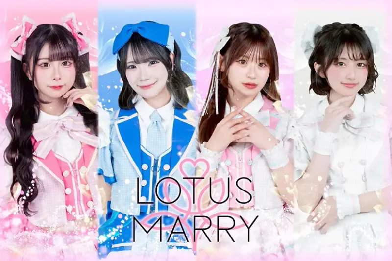 LOTUS MARRY