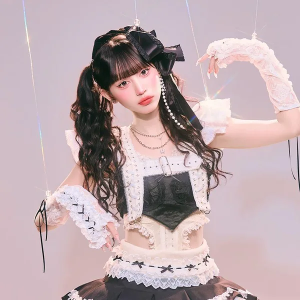 Yuika