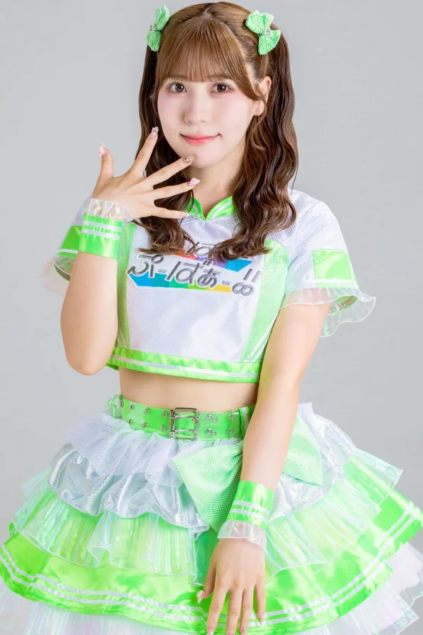 妃奈乃 愛莉