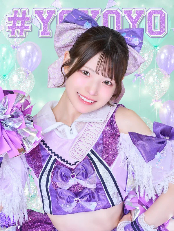 ゆきみしおり