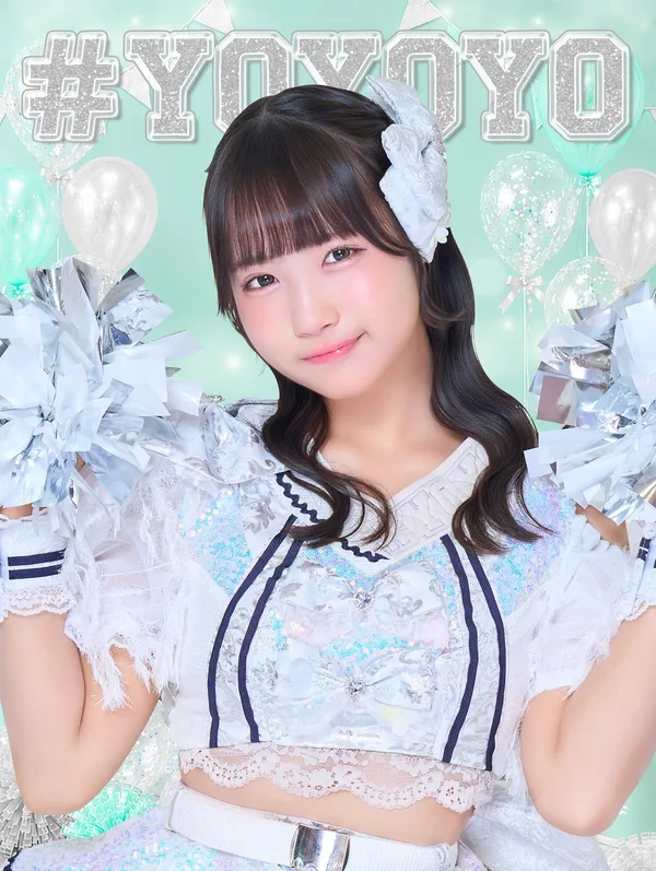 杏ゆり
