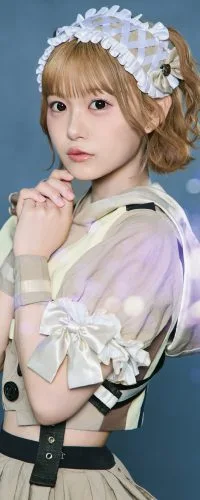 あいな