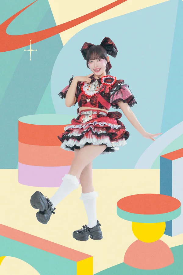 小田 アヤネ