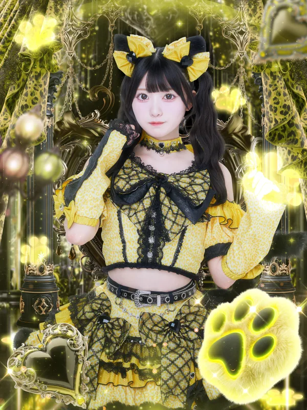 光坂 美南
