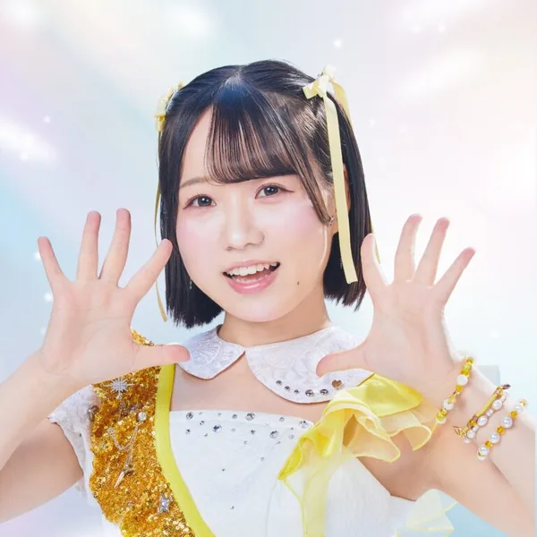 今田花琳