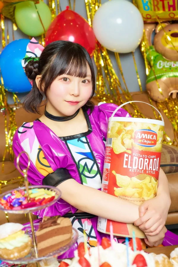 咲末こと