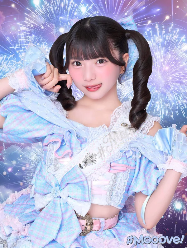姫野ひなの