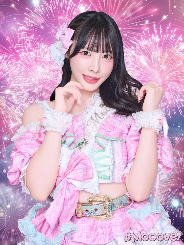 七海りお