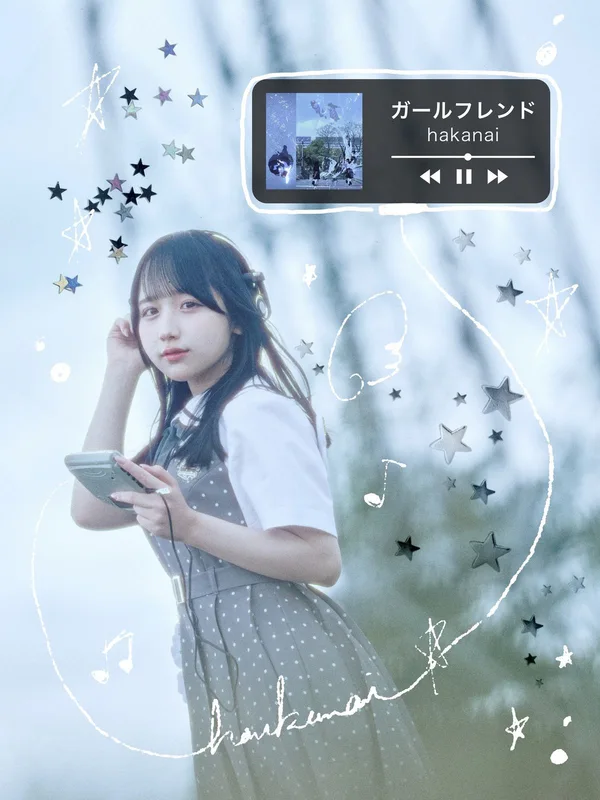 唯乃ゆる
