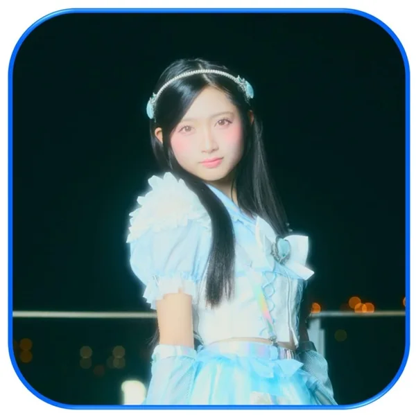 YUYU