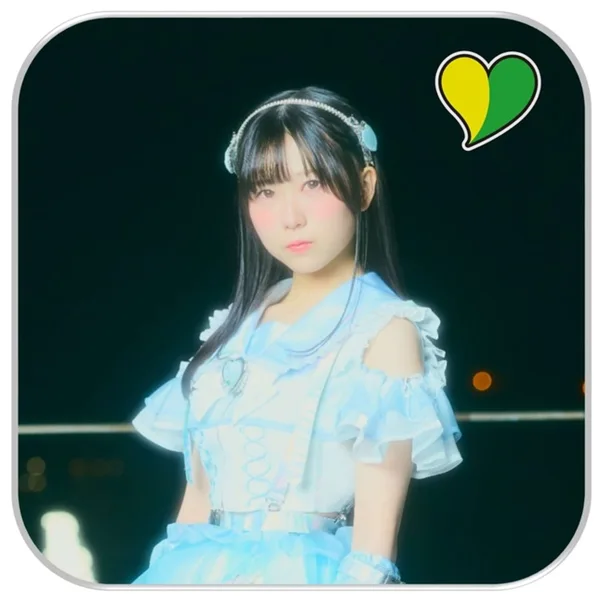 AIKA