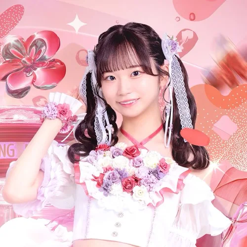 田代 菜摘