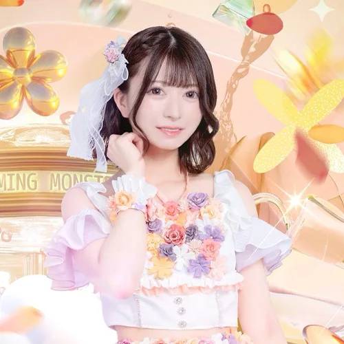 手塚 穂奈美
