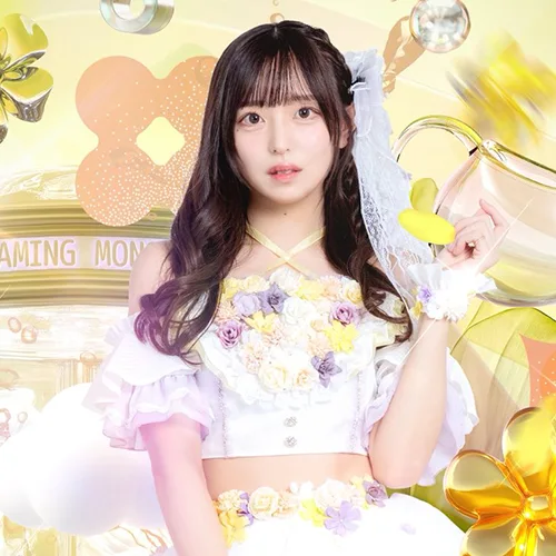 平山 莉央