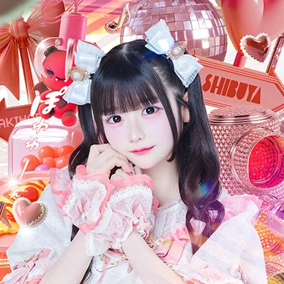 如月なな