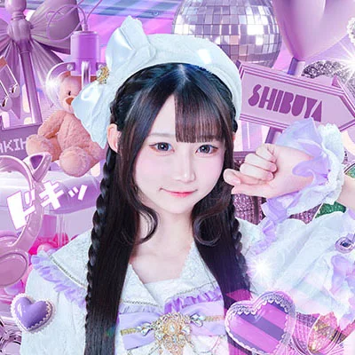 天川ほたる