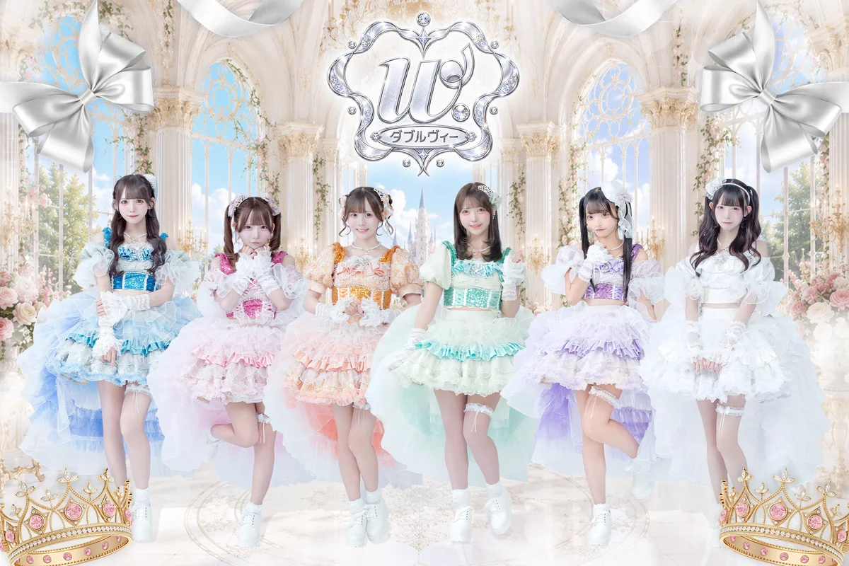 W.ダブルヴィー アーティスト写真
